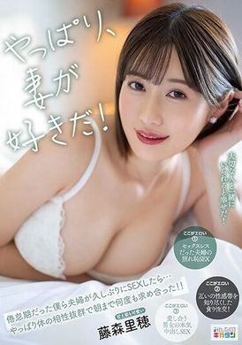 我女友的姐姐