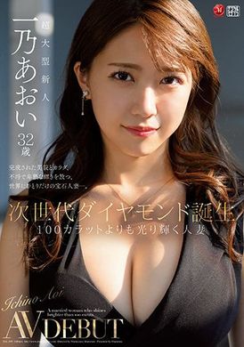 泡泡浴解禁