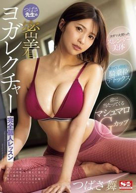 一对一课程